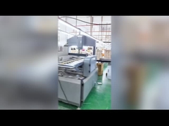 Tampilan pabrik