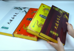 OEM Custom Printed Gold Cigar Paper Packaging kotak rokok persegi panjang kotak hadiah rokok