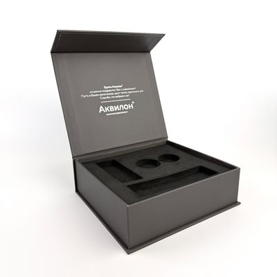 Premium silver stamp Magnetic Keychain Packaging Gift Box with Customizable for Branded box packaging with EVA tray